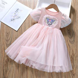 女童连衣裙夏季2025新款女孩宝宝夏装儿童公主裙子薄款库洛米纱裙