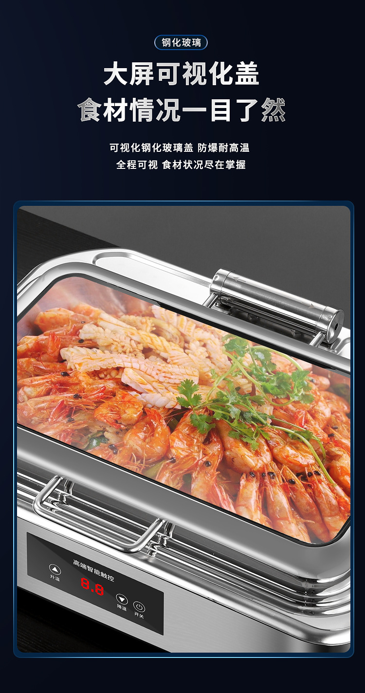 一键复制_20220109135338