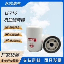 ��ӦLF716 AP1080B PF1051-PH2849 MO519�Ȼ�����о����������ѯ