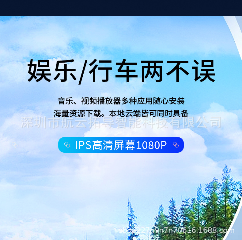 Suitable for Audi A4/Q5/A5 Android Smart Navigation with Carplay Cross-Border Dropshipping