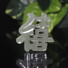 ֱ������������Ϻ�����ϲ�ֵ����������U�յ���������l�ղ�Ʒ