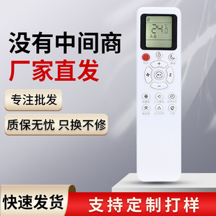 �m���Pamasuomis����AMOI����CHEBLO�ѻ�TOYODENKI�|����{�b��