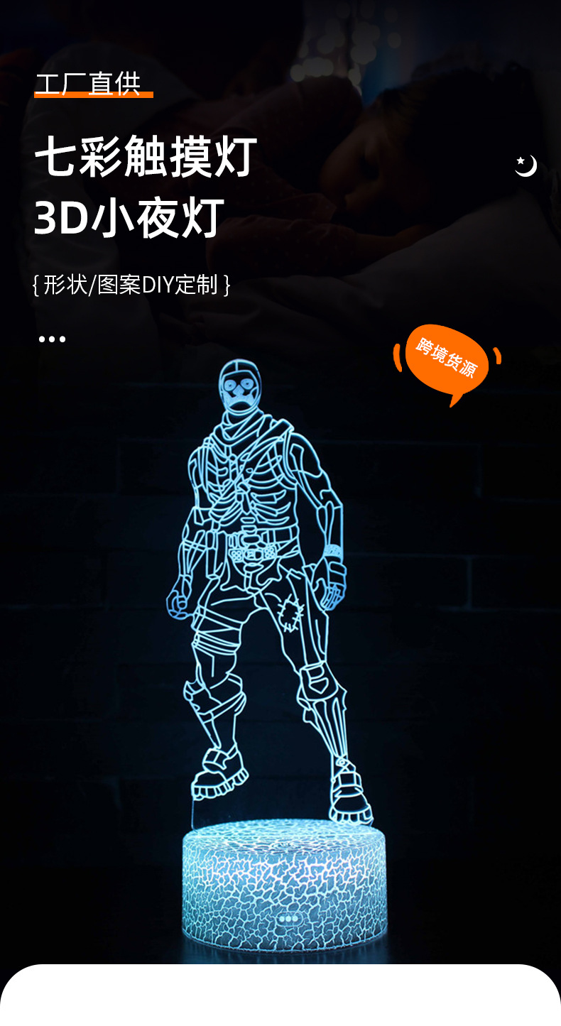 详情页_04.jpg