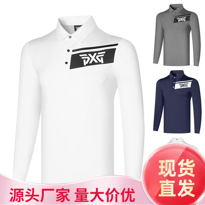 Autumn Elastic Quick-Drying Long-Sleeved T-Shirt Men's Golf Clothing Men's Tops Pure Color Polo Shirt Sports Jersey