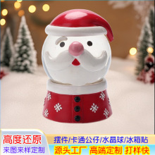 发光水晶球定制圣诞礼物雪花球树脂工艺品摆件圣诞装饰品跨境摆件
