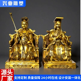 铜雕工艺品;金属工艺品;景观雕塑