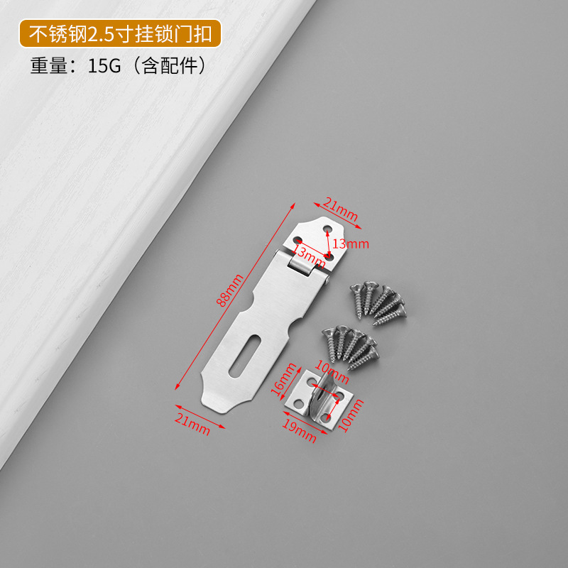 소형 2.5inch = 두께 0.5mm(경제형 모델) = 나사 포함