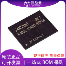 K4B2G1646Q-BCMA ���bBGA96 �惦��оƬ ԭ�b �F؛���