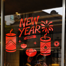 Ԫ���Ї��L���ڴ����N����b��N�������̈����晻�������N�T�N��