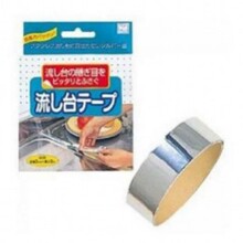 KOKUBO�M�ڏN����̨��ˮ�X���z��ˮ�ۿp϶���lù�����a�����z��
