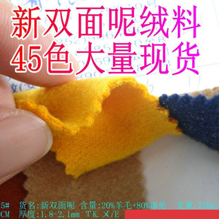 ���l45ɫ�F؛���p���ش����ؽq��ů��ɫƽ�y�R�׻켏��ܛ�L����q