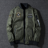 Осенняя дорожная куртка, большой размер