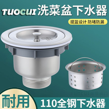 �V�|ˮ����ˮ �N�����P���ˮ�� ȫ䓎��m��ˮ�^ ����ȫ���ˮ�^