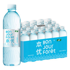 怡宝饮用水555ml*24瓶整箱瓶装本优办公饮用水非纯净水矿泉水特价