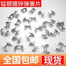 �ߏ���65Mn���܊A�ߏ���Ƭ��ƣ�����_������Ƭ��\�_���i䓏�Ƭ