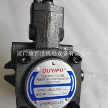 ̨OUYIPUW~ƬVP-15/20-FA3׃~Ƭ ͱ Һhr