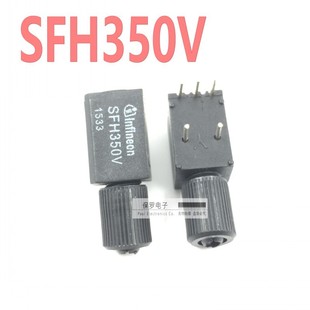 Fiber optic receiver SFH350V DIP-4 direct plug optical drill bit brand new in stock