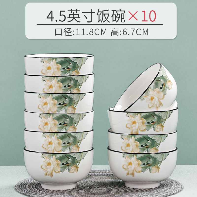 tazón de arroz de cerámica tazón de arroz esmaltado de color nuevo tazón de arroz de estilo chino tazón de fideos de espesamiento tazón de arroz tazón de sopa porcelana Sensheng