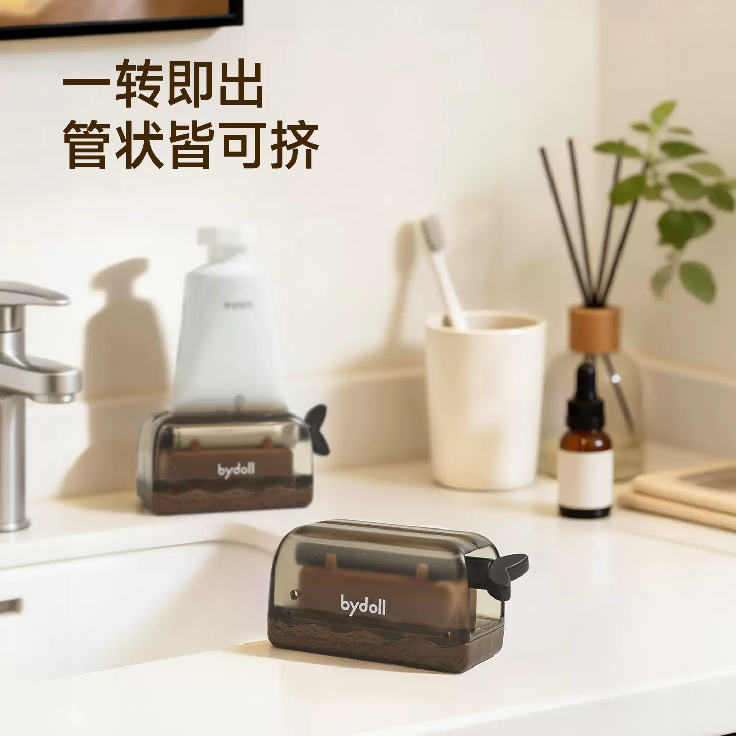 懒人挤牙膏神器批发夹座式夹子洗面奶护手霜颜料分配器手动挤压器