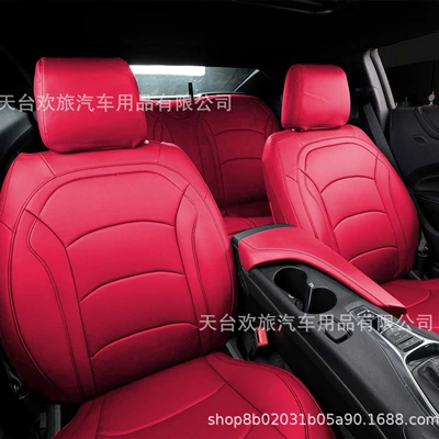 Modelə uyğun (Original) oturacaq örtükləri | Seat Cover