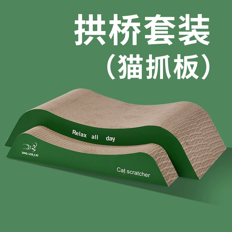 Арочный мостовой набор кошачий царапает износостойкий, стойкий к царапинам