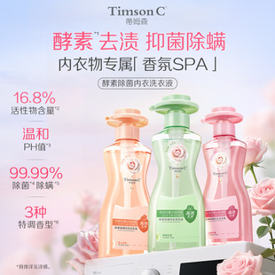 ��ķɭ���س�������ϴ��Һ�־�ȥ�SѪ�n��ϴ��ѝ����