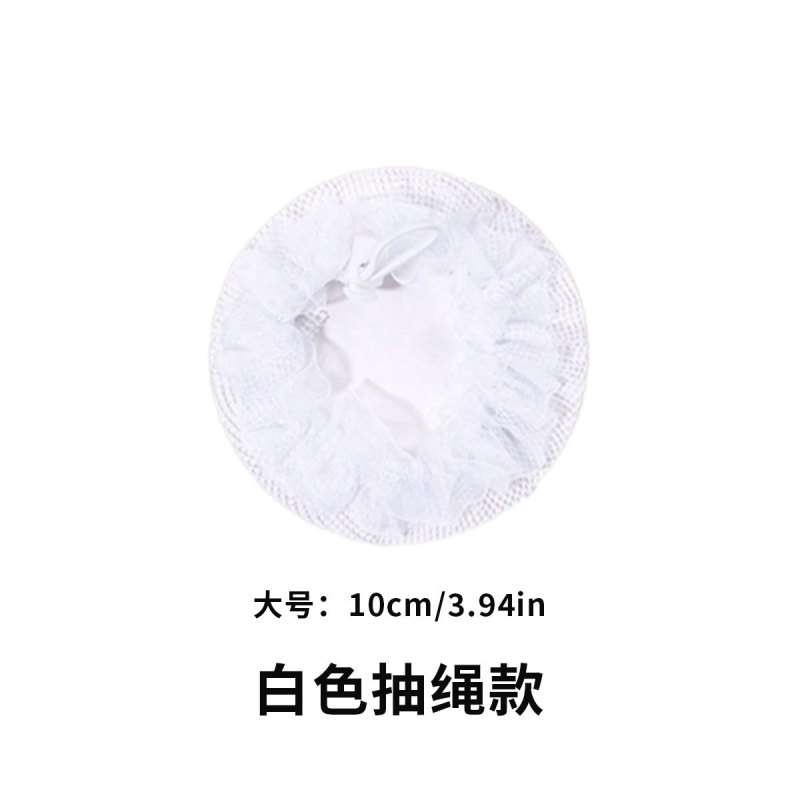 抽绳舞蹈考级发网职业空乘空姐护士盘头发网儿童盘发丸子头花发饰|undefined