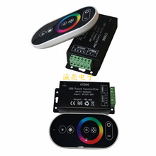 GT666触摸七彩控制器，GT666触摸RGB控制器，RGB触摸控制器12-24V
