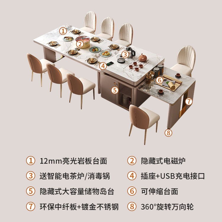 Mesa de comedor de mesa de mesa de isla integrada, losa de roca de lujo ligero, giratoria, retráctil, móvil, cocina de inducción doméstica moderna, combinación de mesa y silla de comedor