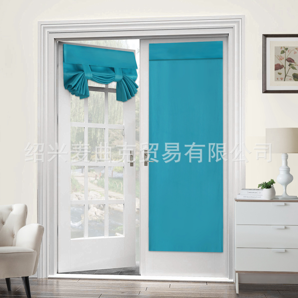 C11 레이크 블루