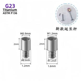 F136⁺Ͻ����L�U���ݼy��������ƷG23Ěᔶ�ᔴ��0.9/1.2����