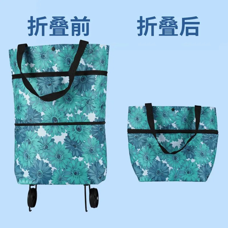 手提购物拖轮包折叠拖轮包家用手拉车买菜蓝轮子包商场便携购物车