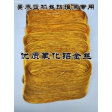 ���z�m�Ů���z�����X�z05��z0.3�y�z�~�z���bdiy�ֹ��S��ֱ�N