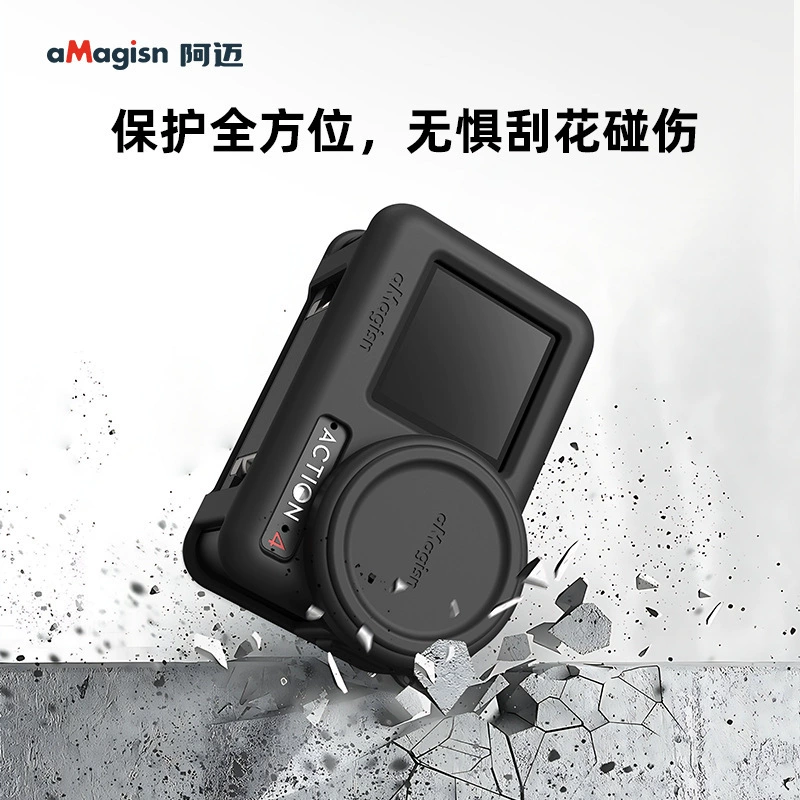 aMagisn DJI, совместимый силиконовый защитный чехол для камеры, защитный чехол, 3, защита от падения