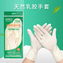 ï�~�������z���׸ߏ�������ϴ������Ժ�҄��b��Ҫ�󸽼���Ʒ��Ͳ