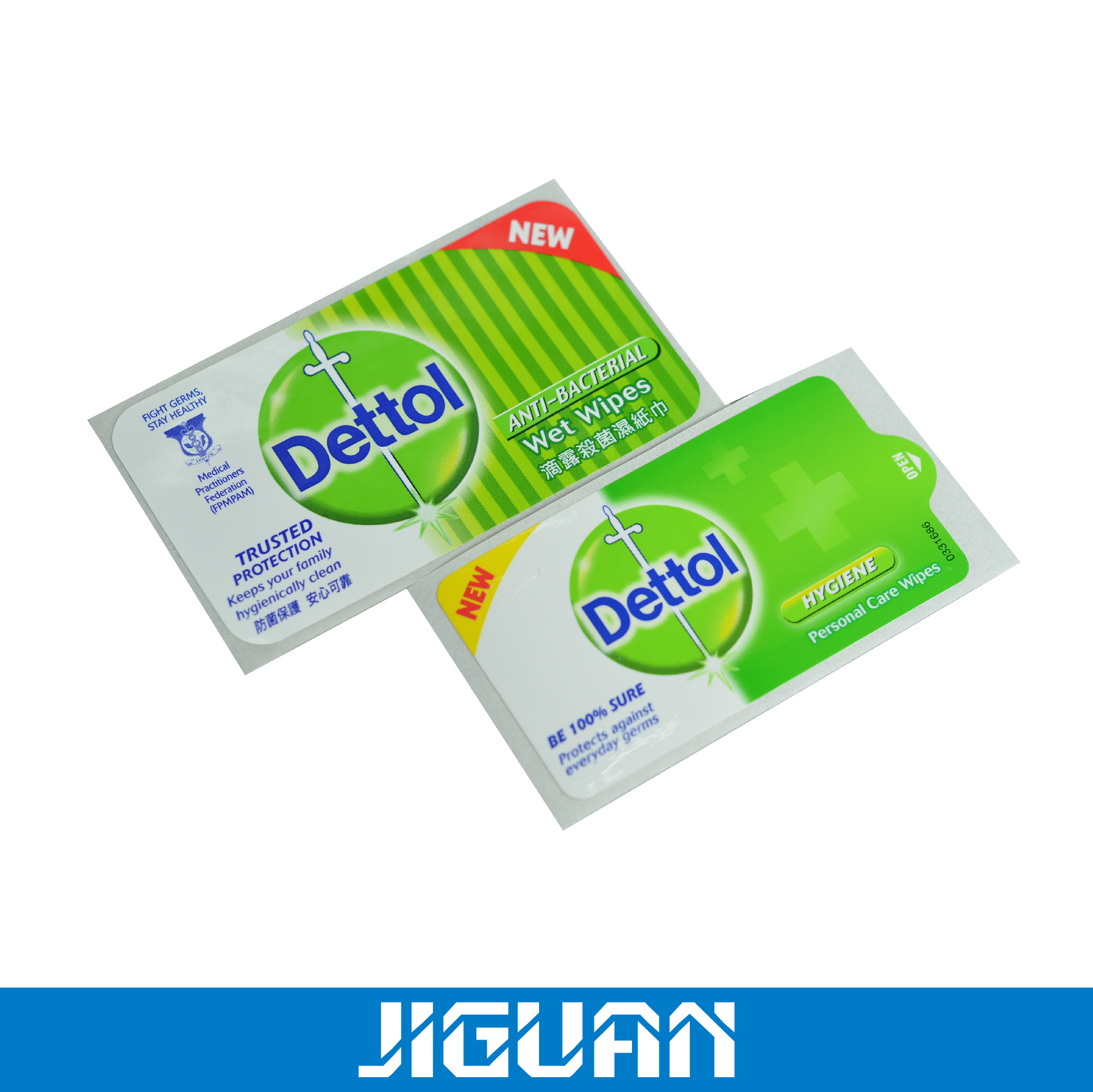 Avery的不干胶标签，警告标签，食品标签，Fasson不干胶标签