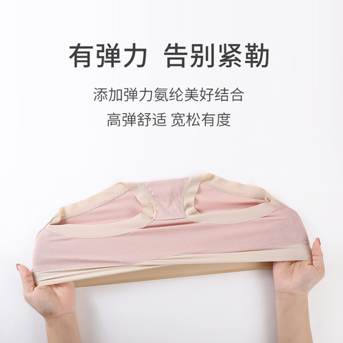 High-elastic maternity plus-size panties made from comfortable modal and pure cotton, featuring a low-rise design with a cross-shaped waistband for pregnant women.