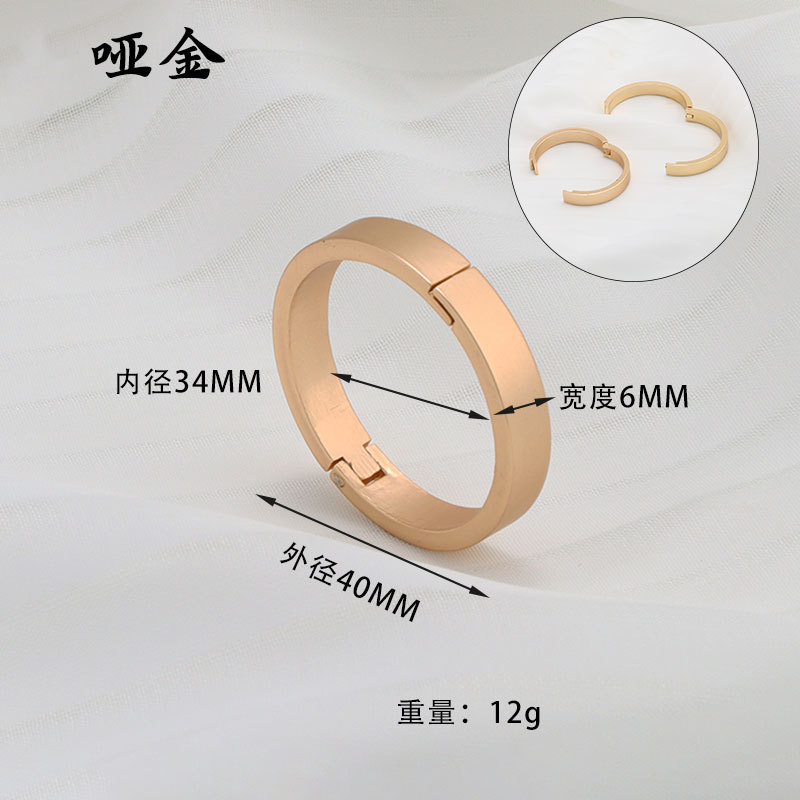 매트 골드 - 내경 34mm [폭 6mm]