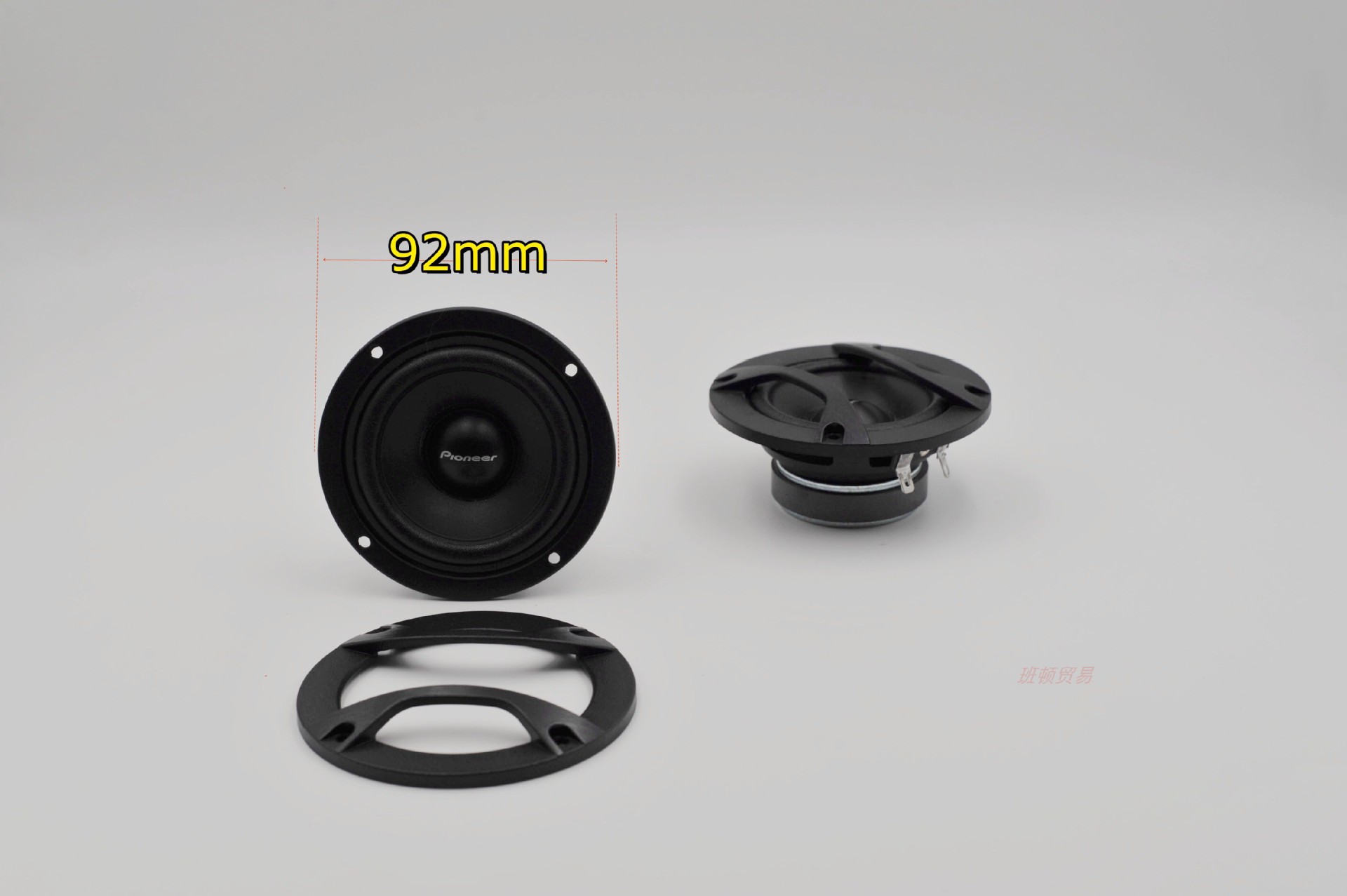 Pioneer three-frequency car audio speaker bass shock alto full and powerful treble clear and transparent with layers