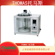 THOMAS���R˹��TV-5ES ճ�Ȝy���Ða��Һ��