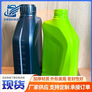 �F؛���l1000ml�C�͉ط���Һƿ1���x܇�͉؝����͉��ܷ���I����