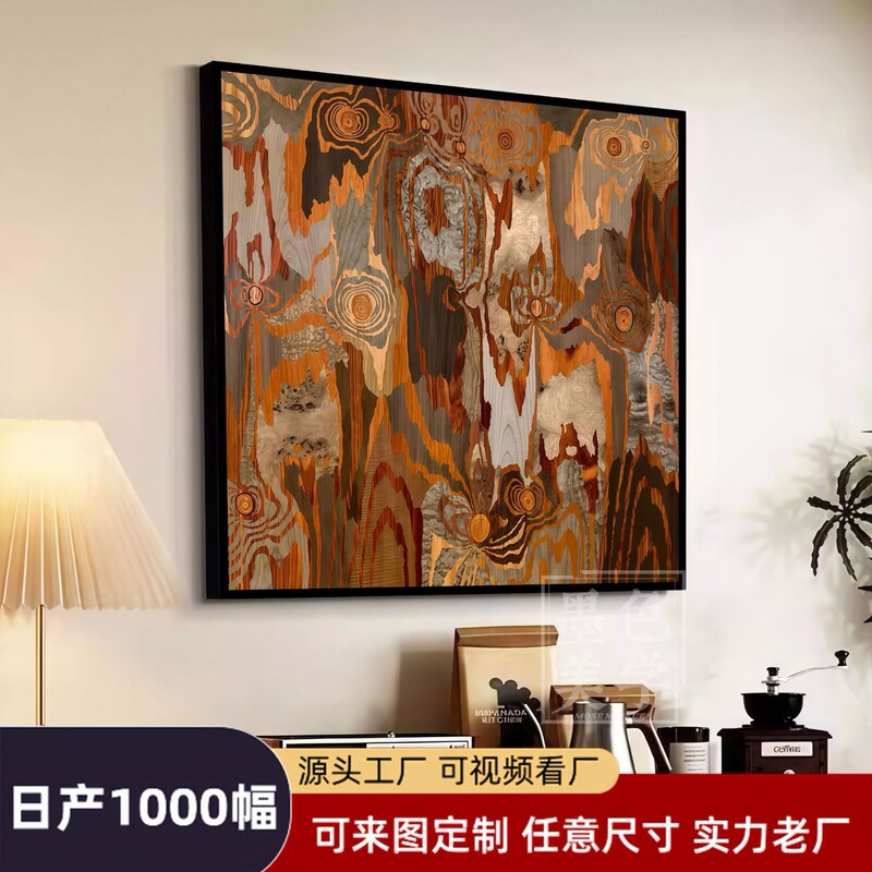 Picasso Abstract Art Decorative Painting for Living Room, High-End Home Decor, Vintage Texture Living Room Decorative Painting Picasso Abstract Art Decorative Painting for Living Room, High-End Home Decor, Vintage Texture Living Room Decorative Painting