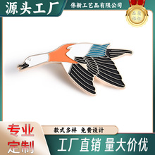 厂家徽章定制 企业logo 个性锌合金订胸章 纪念烤漆校徽制做