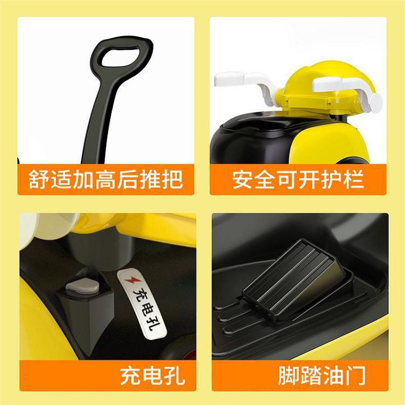 Motocicleta eléctrica para niños triciclo recargable portátil niños y niñas coche eléctrico Carro de bebé coche de juguete 3-8 años