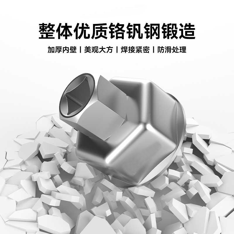 纸滤芯帽式机滤扳手机油格机油滤芯器扳手拆卸专用工具27/32/36mm