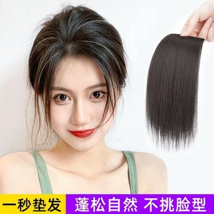 Hair Topper for Women, Realistic Hairpiece, Seamless Hair Pad, Volumizing Hairpiece, Hair Root Lifter
