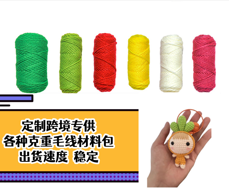 微信图片_20231222231030_副本_副本