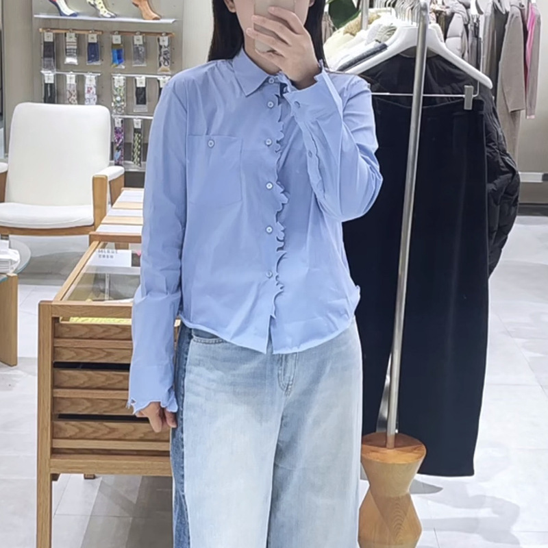 In-Stock Jiangnan Style Spring Long-Sleeve Shirt with Paper-Cut Design, Loose Casual Single-Breasted Shirt for Women