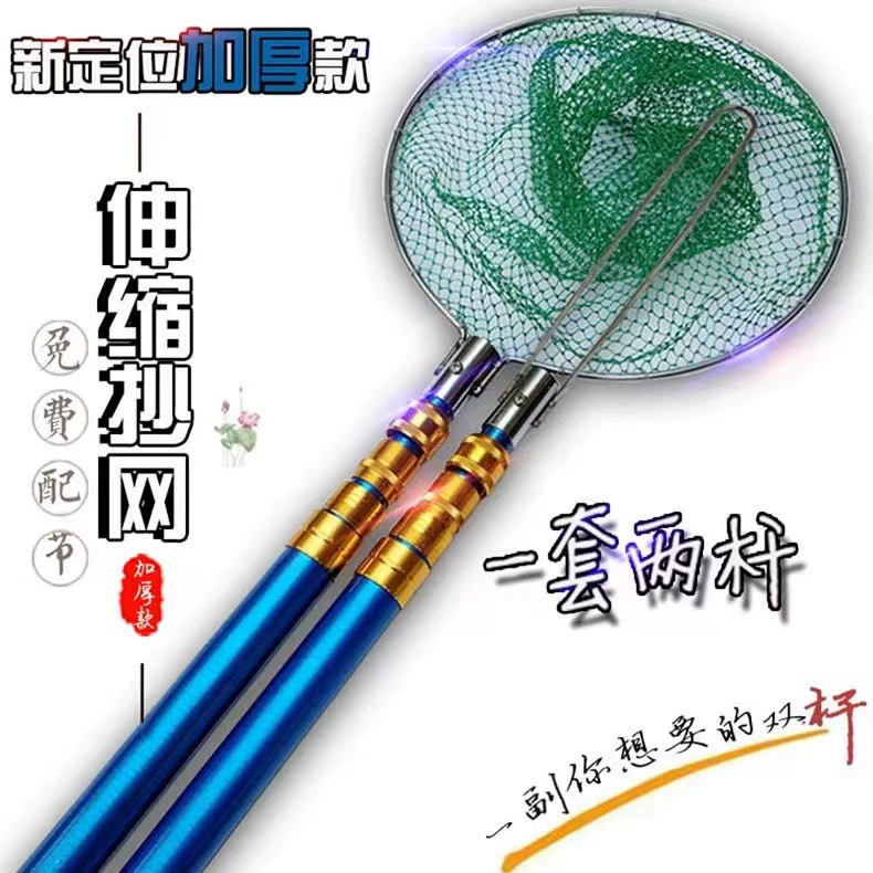 FRP изолированный стальной сетчатый стержень утолщения