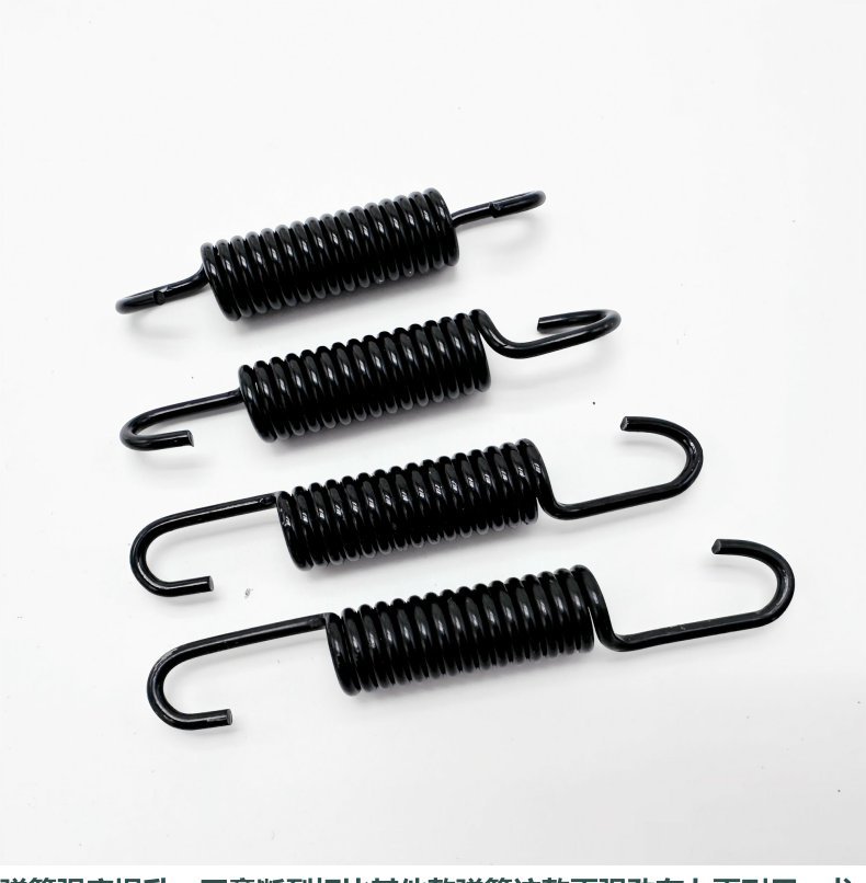 Electric Vehicle Bicycle Motorcycle Tricycle Rear Bracket Foot Support Pedal Support Spring Electric Vehicle Tension Spring Free Shipping
